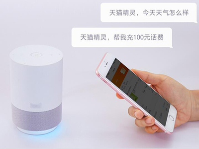 除了谷歌Home、亚马逊Echo，国内这几款智能音箱值得入手