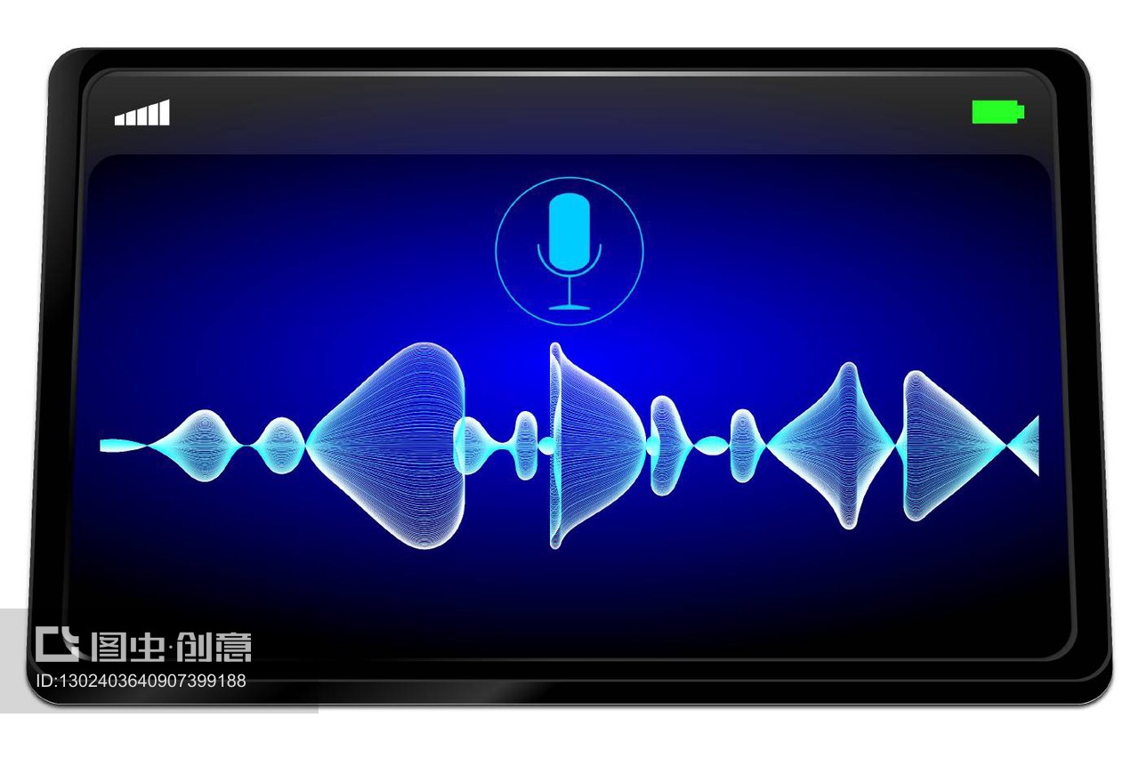平板电脑与语音识别技术 桌面上的智能语音交互新体验