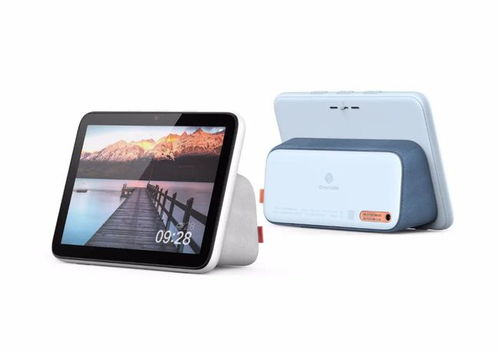 声动未来 2020当代好设计奖智能语音设备获奖作品精选