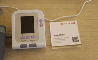 互联互通新时代 京东微联智能产品图赏 智能语音设备开启智慧生活