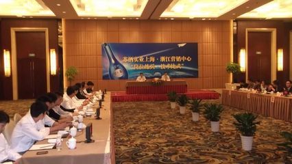 宁波抢答器设备租赁 智能语音竞赛工具助力高效赛事