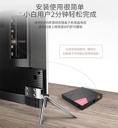 智能家用设备，每月低至39元，让生活大不一样——智能语音设备引领未来家居体验
